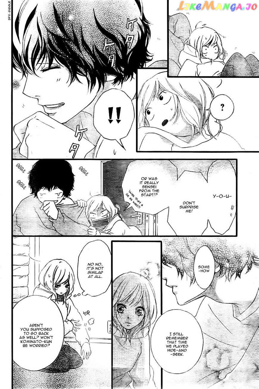 Ao Haru Ride, Chapter 37 image 06